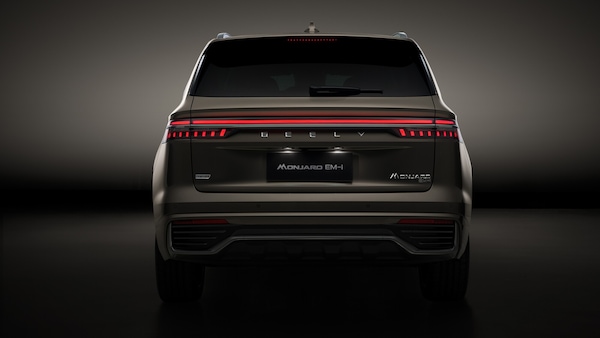 Monjaro EM-i, Geely lancia il suo primo Suv ibrido