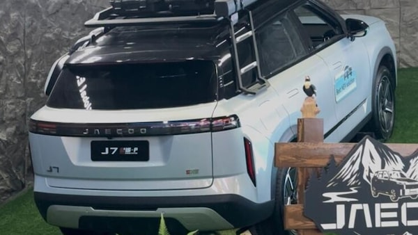 Chery mostra i muscoli a Wuhu: il viaggio all’O&J Park