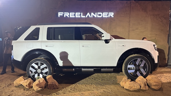 Freelander 8, il ritorno: le foto da Wuhu